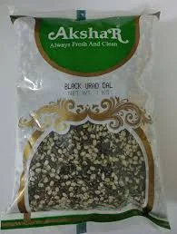Akshar Black Urad Dhall 500g