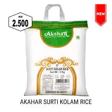 Akshar Suritikolam Rice 5kg