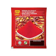 Babas Chilli Powder 250g