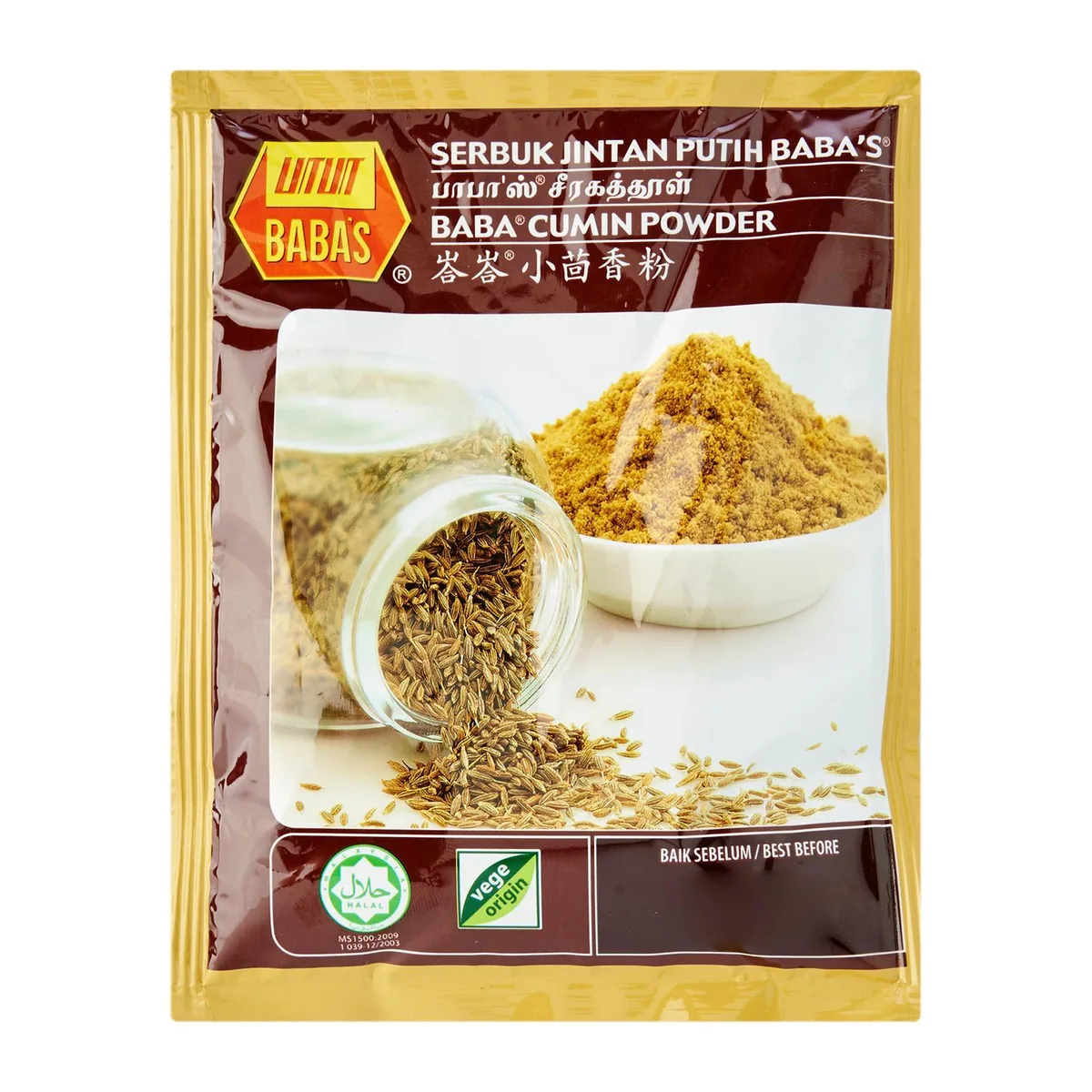 Babas Cumin Powder 70g