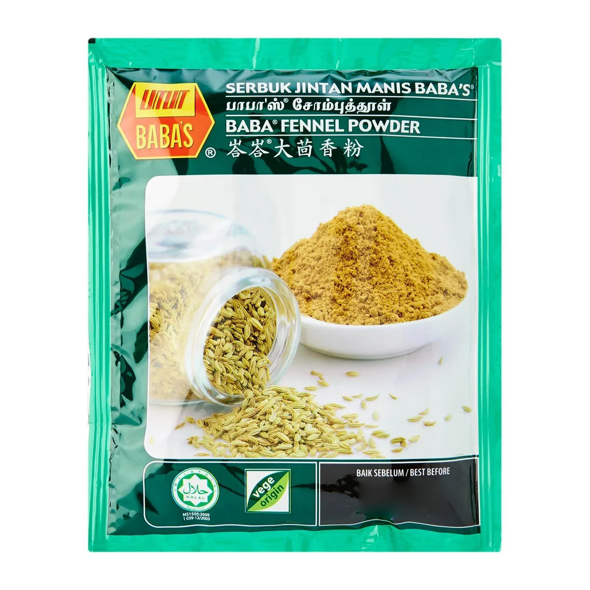 Babas Fennel Powder 70g