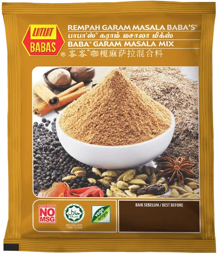 Babas Garam Masala 70g