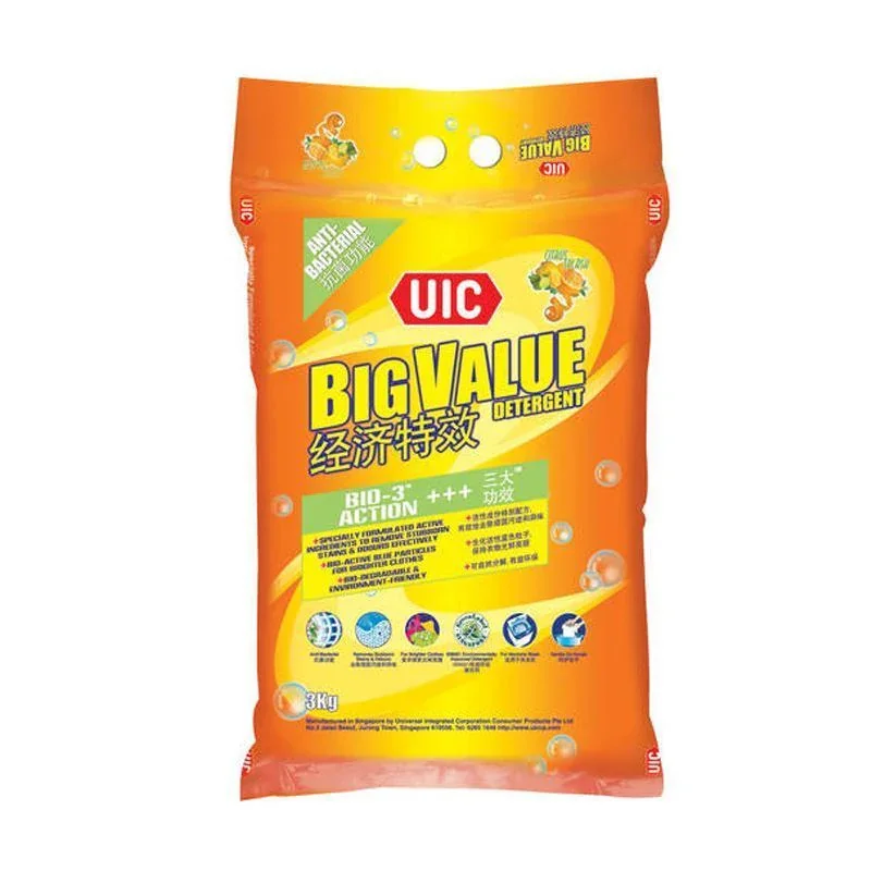 Big Value Detergent Powder 3kg