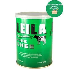 Leila Ghee 800g