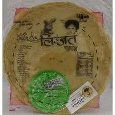 Lijjat Udad Green Chilli