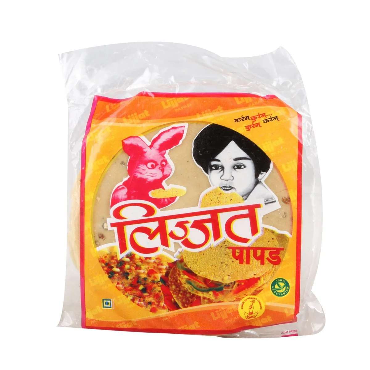 Lijjat Udad Papad