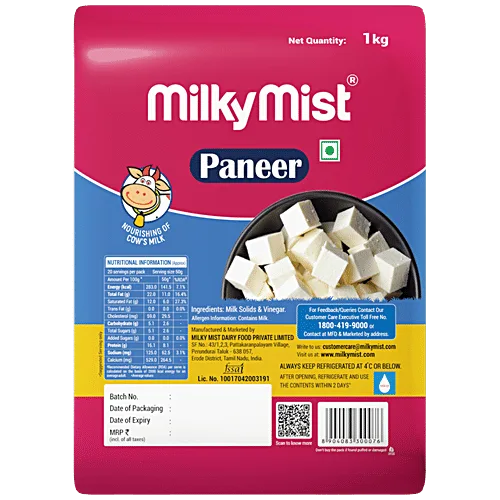 Milky mist Cube Paneer 1kg