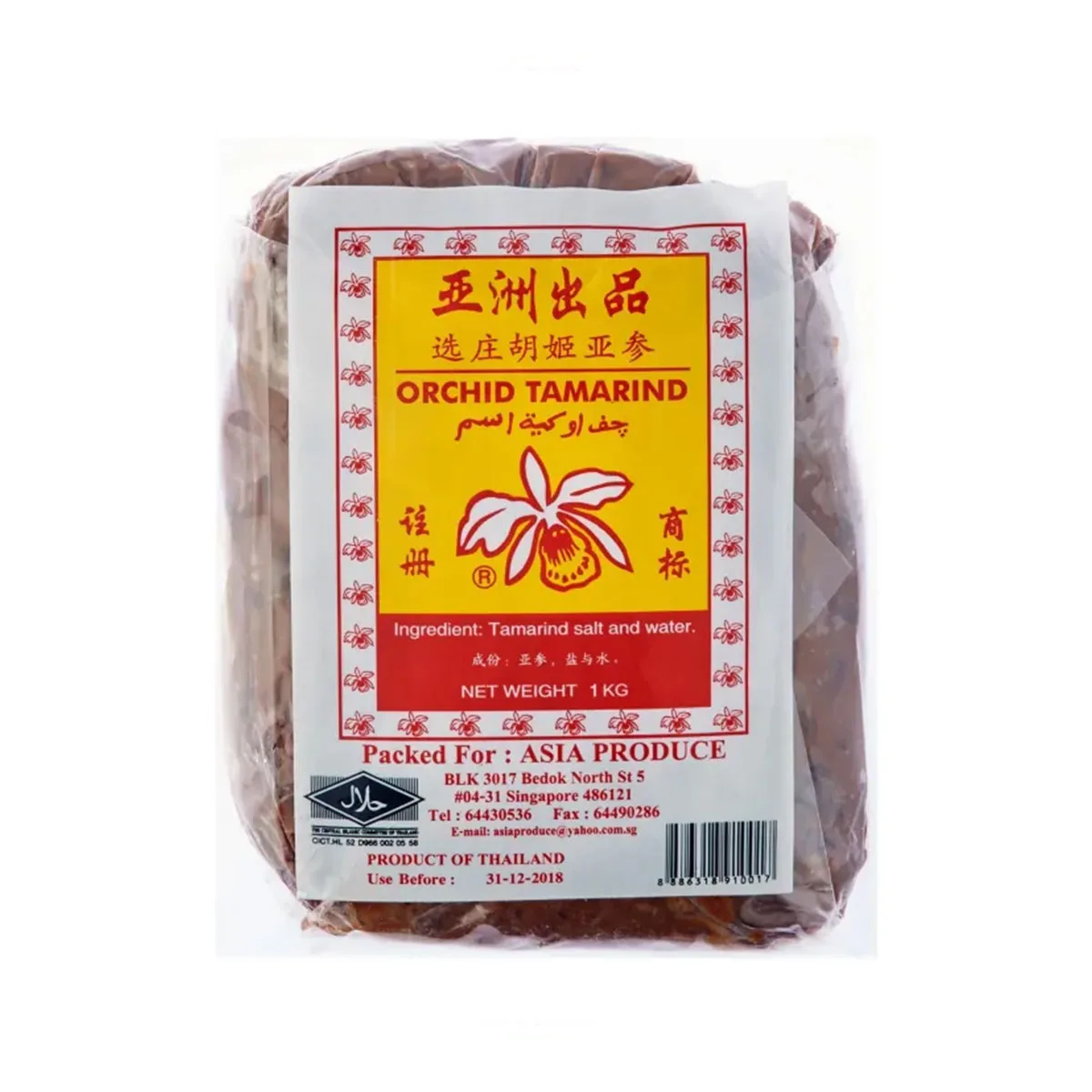 Orchid Tamarind 250g