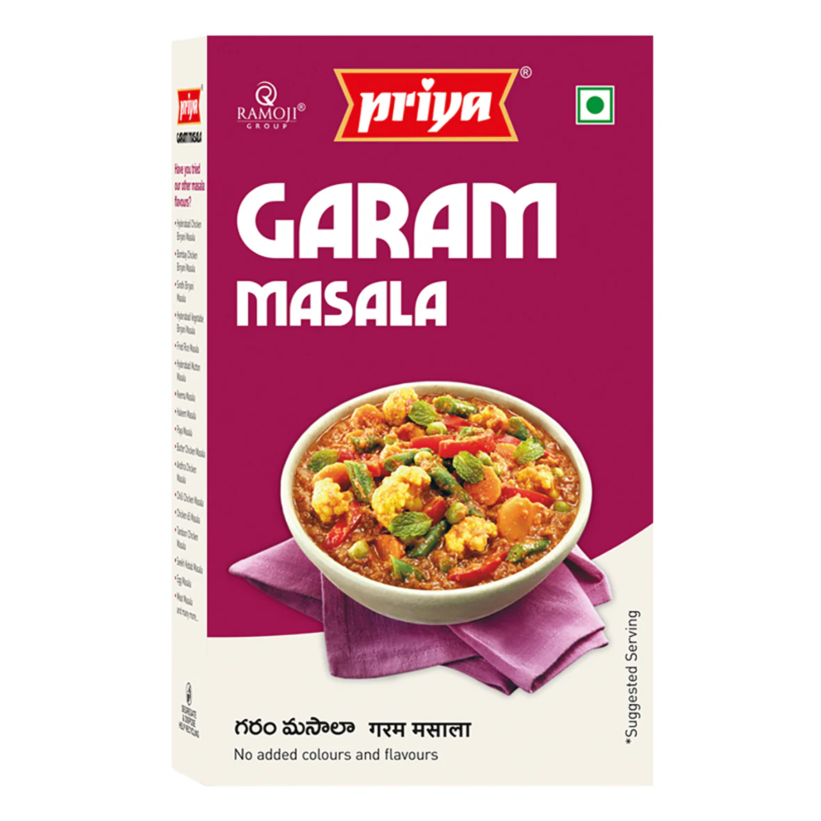 Priya Garam Masala 100g