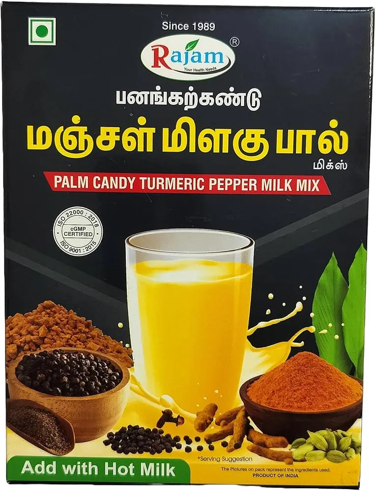 Rajam Palm Candy 100g