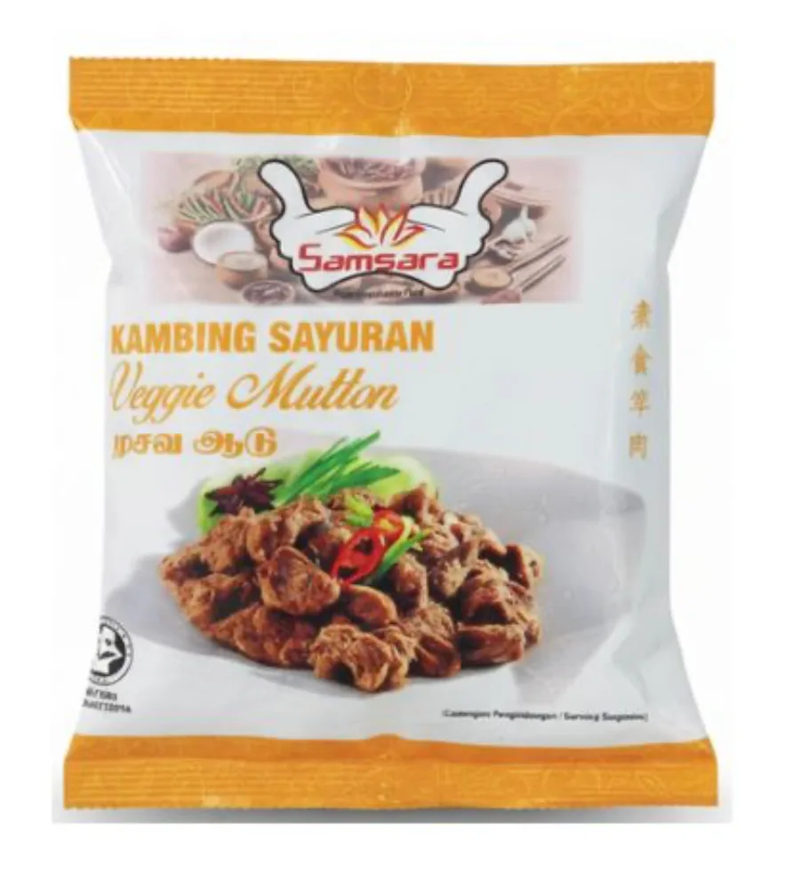 Samsara Veg Mutton 450g