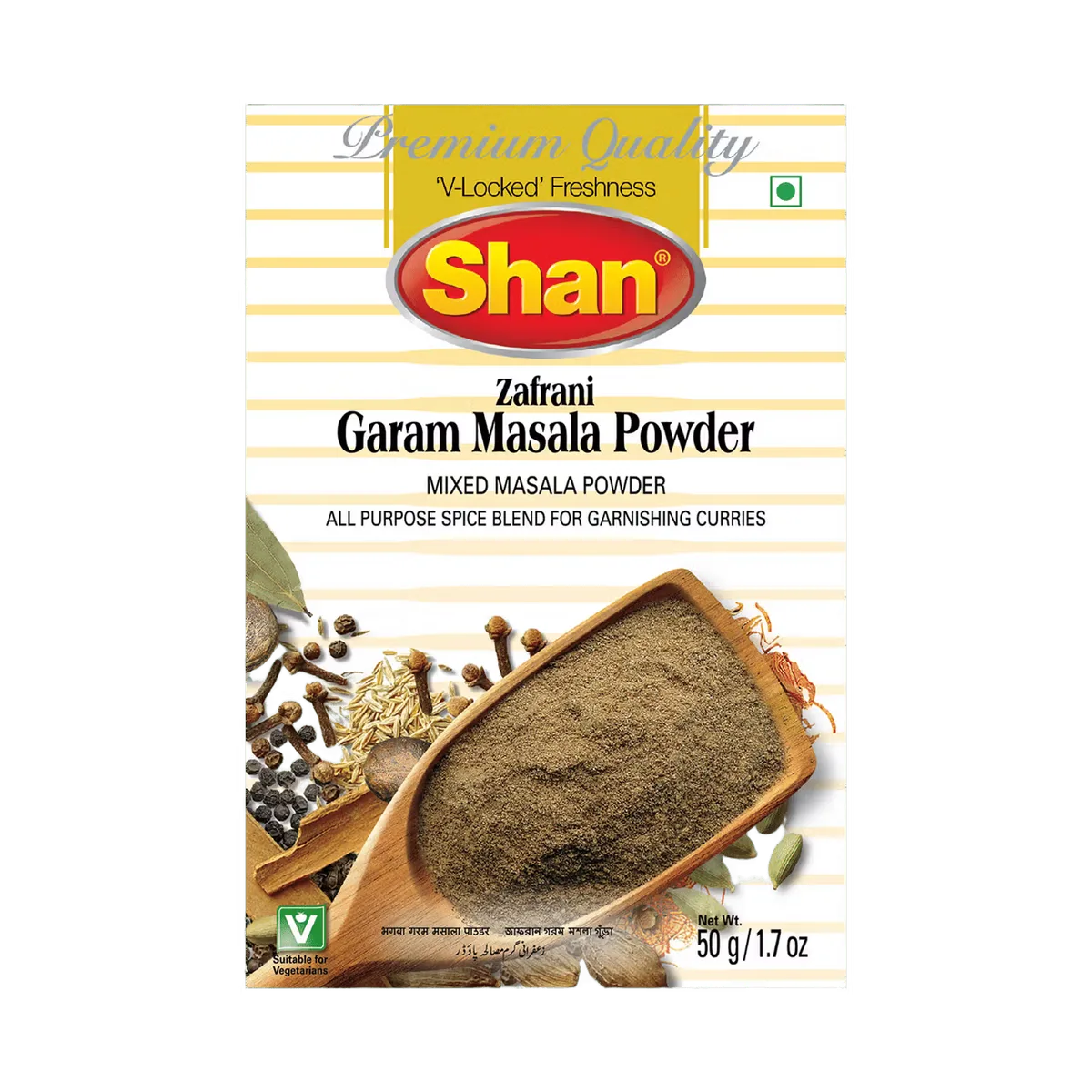 Shan Garam Masala 100g