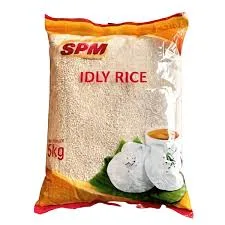 Spm Idly Rice 5kg