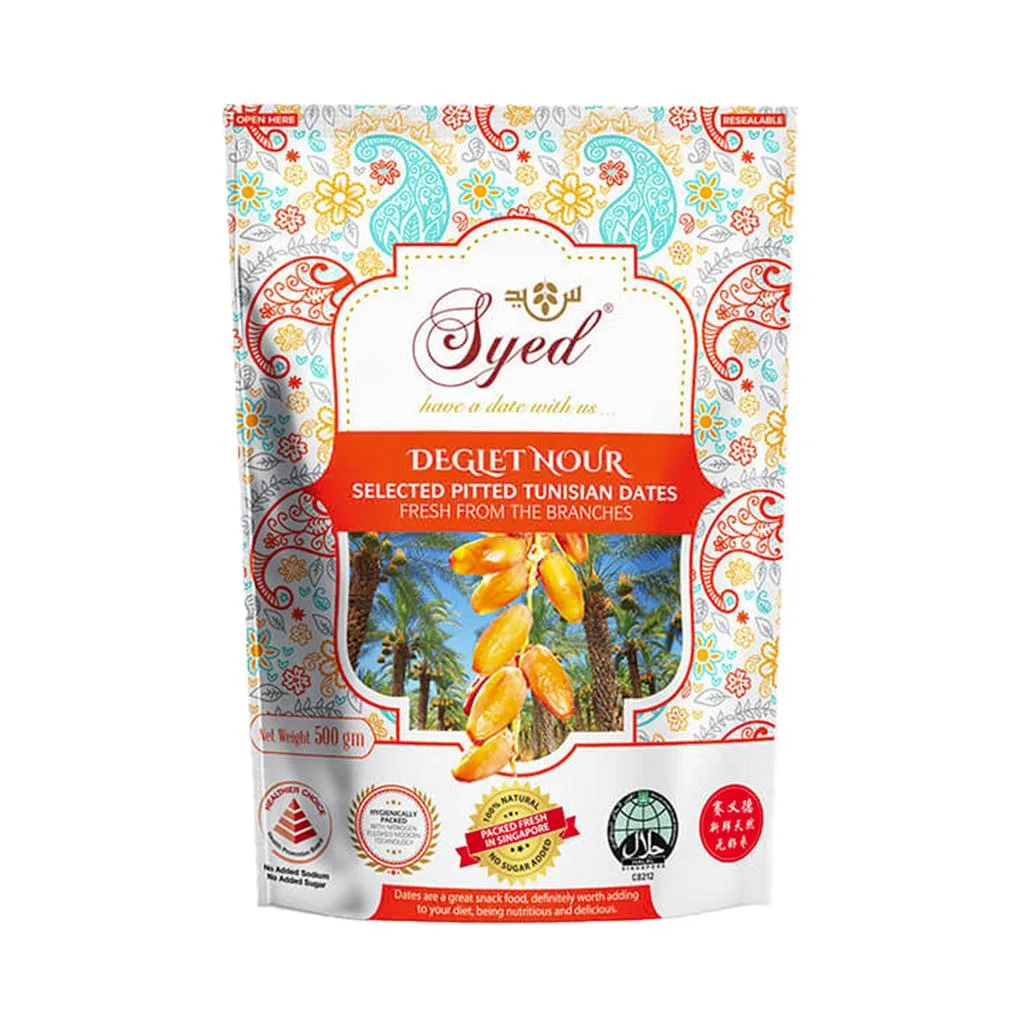 Syed Selected Pitted Tunisian Dates 500g