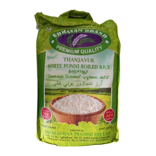 Udhayam Thanjavur Ponni Rice 5kg