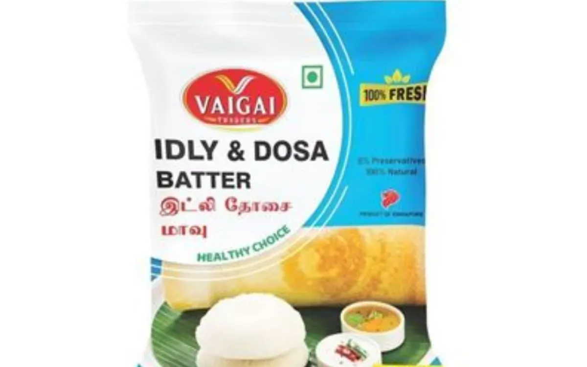 Vaigai Dosa Butter 1.5kg